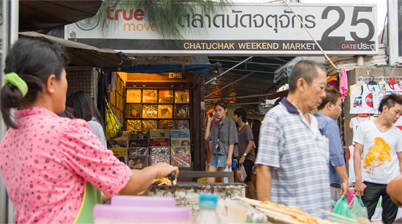 Ingang Chatuchak Weekend Market gate 25