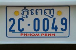 149-cambodja-kampot