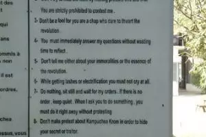 206-cambodja-phnom-penh