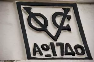 225-embleem-hoofdkantoor-voc-cochin-kerala